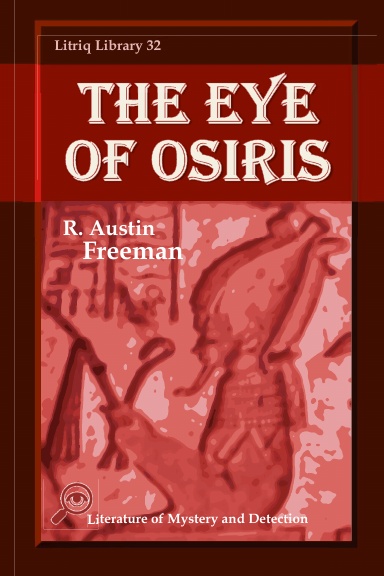 The Eye of Osiris