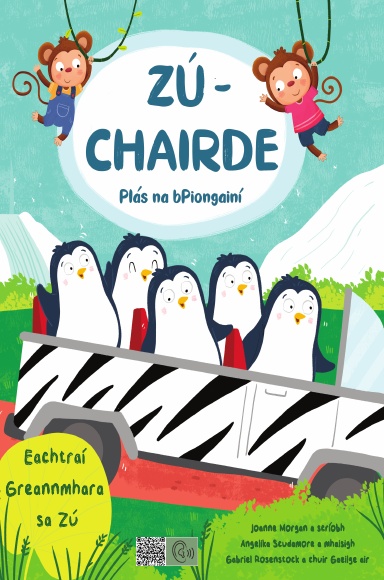 Zú-Chairde