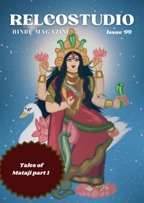 Tales of mata ji part 1