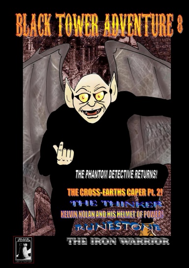 Black tower Adventure No. 8 (2020)
