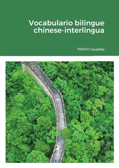 Vocabulario bilingue chinese-interlingua