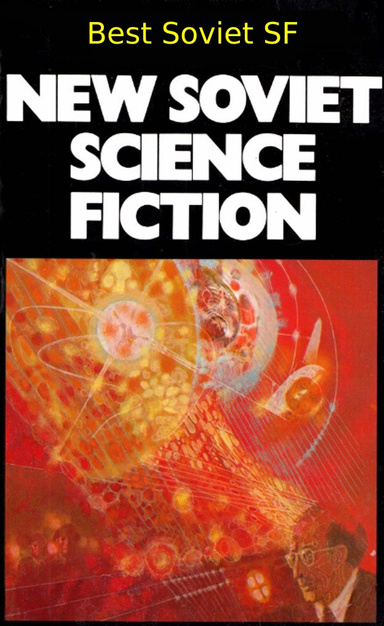 SOVIET SCI FI ANTHOLOGY #3