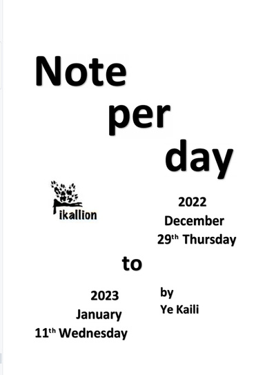 Note per day 20221229-20230111