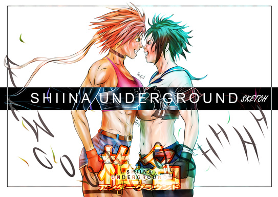 Shiina Underground - Shiina vs Miyuki sketches