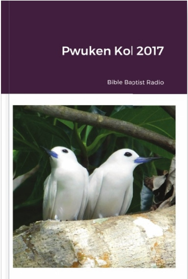 2017 Pwuken Kol - 20th Anniversary