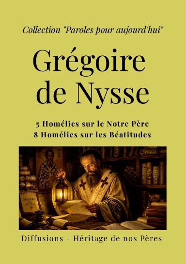 Grégoire de Nysse - Divers
