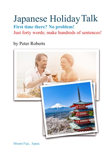 Japanese Holiday Talk