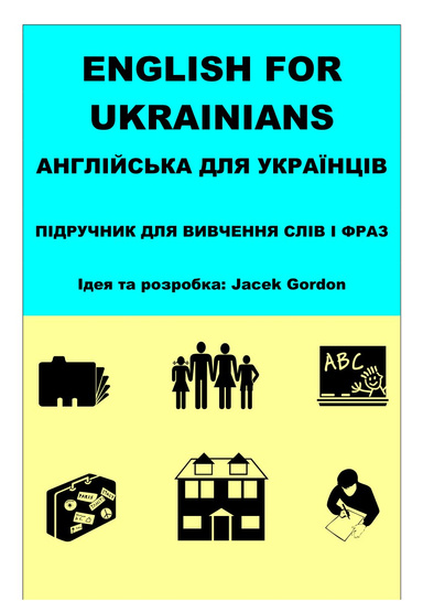 ENGLISH FOR UKRAINIANS