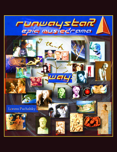 -way-