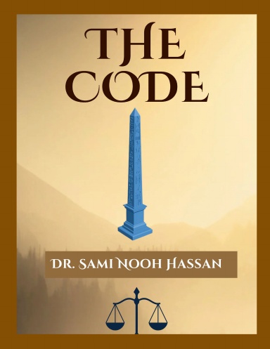 The Code and The Holy Quran