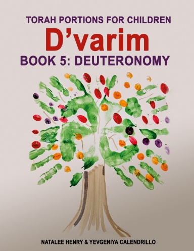 D'varim (Book 5: Deuteronomy)