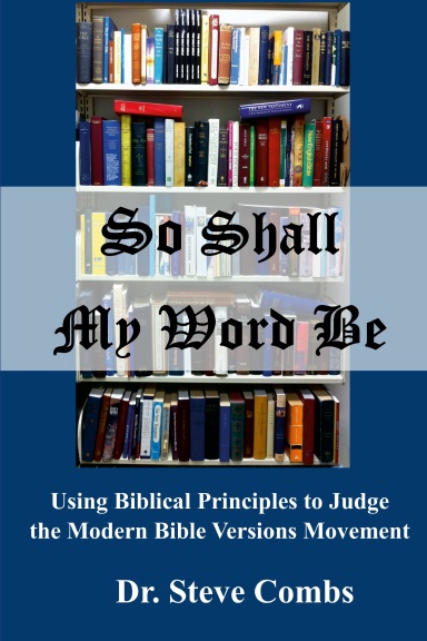 So Shall My Word Be