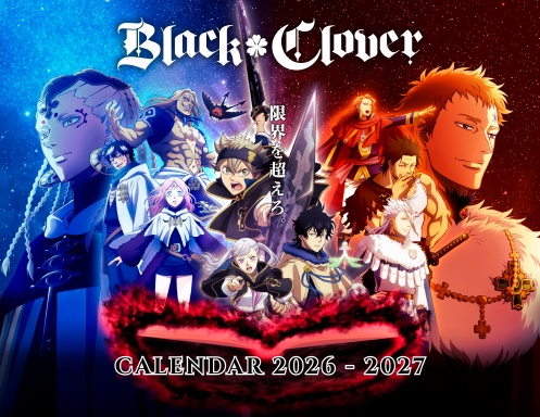 Black Clover Calendar 2026 – 2027