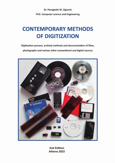 CONTEMPORARY METHODS OF DIGITIZATION