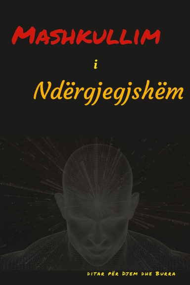 Mashkullim i Ndërgjegjshëm