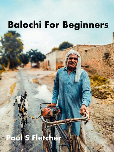 Balochi For Beginners