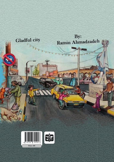 Gladful city