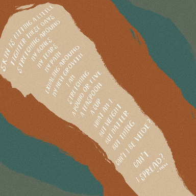 Spread by Maya Wilson