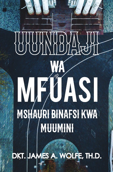 Uundaji wa Mfuasi