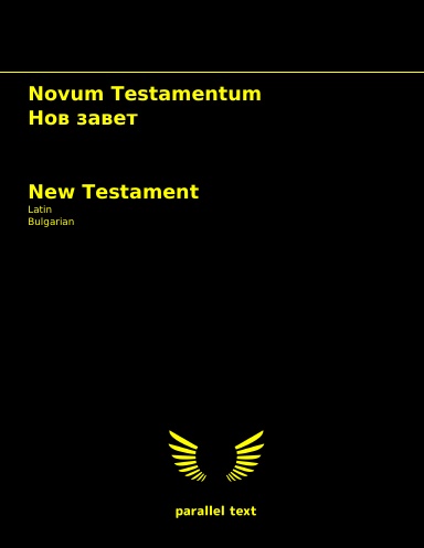 New Testament: Latin - Bulgarian parallel text