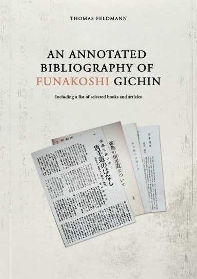 An Annotated Bibliography of Funakoshi Gichin
