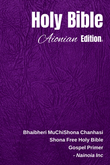 Holy Bible Aionian Edition: Shona Free Holy Bible - Gospel Primer