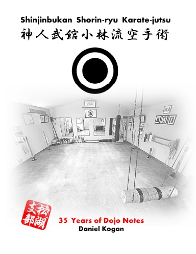 Shinjinbukan Shorin-ryu Karate-jutsu