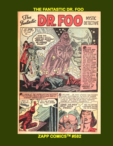 The Fantastic Dr. Foo