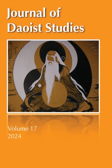 Journal of Daoist Studies, Vol. 17
