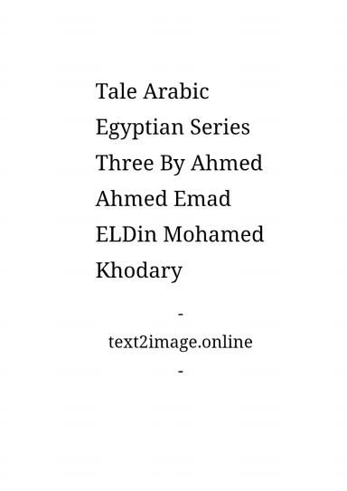 Tale Arabic Egyptian Series Three
