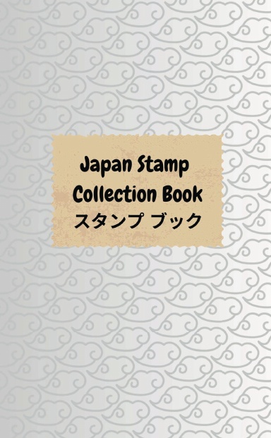 Japan Stamp Collection Book