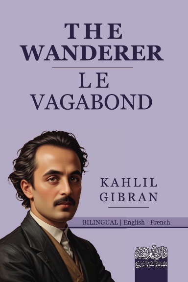 The Wanderer | Le Vagabond