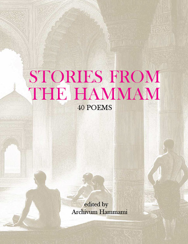 Stories from the Hammam - E book