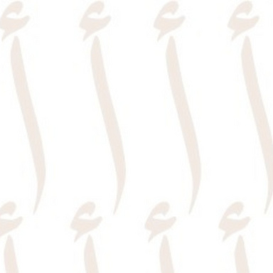 Write Arabic Letters