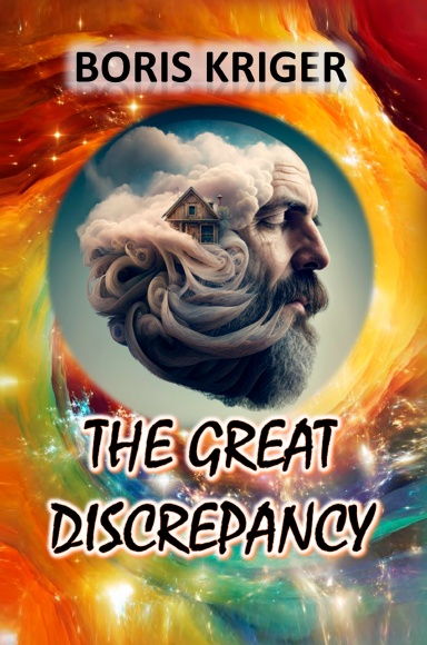 The Great Discrepancy