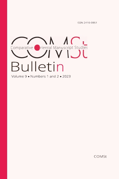 Comparative Oriental Manuscript Studies Bulletin 9/1-2 (2023)