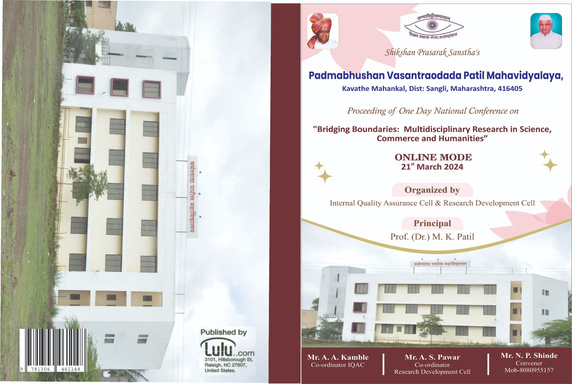 Bridging Boundaries: Multidisciplinary Research in Science, Commerce and Humanities”