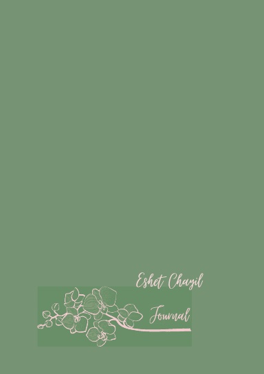 Eshet Chayil Journal