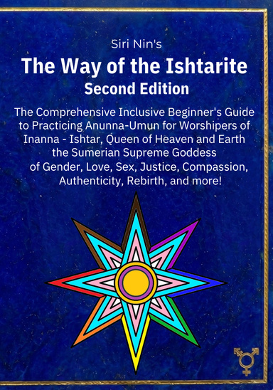 The Way of the Ishtarite