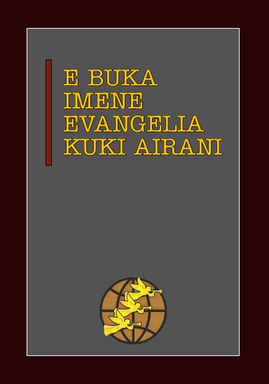 E BUKA IMENE EVANGELIA