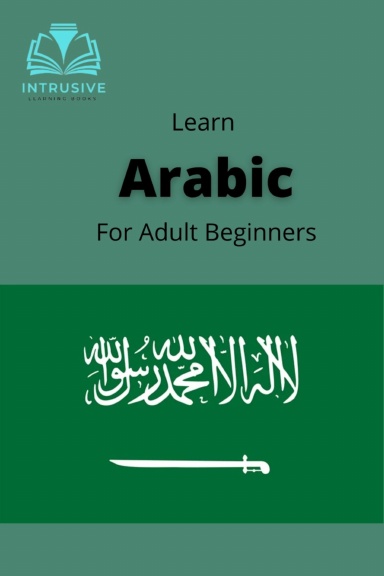 Learn Arabic For Adult Beginners