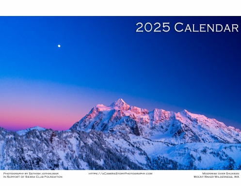 2025 Photography Calendar