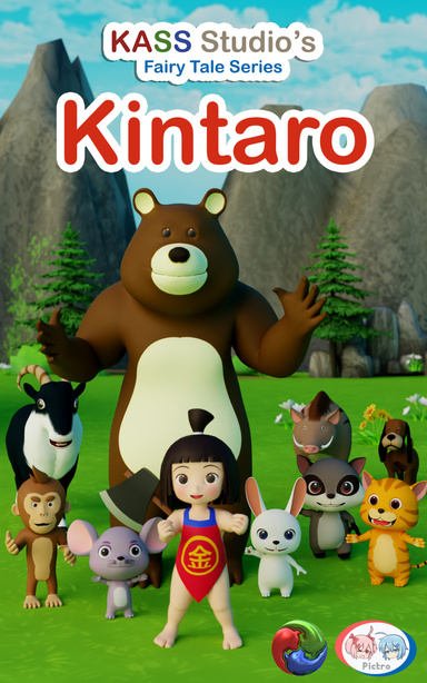Kintaro