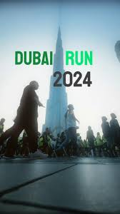 The Prince Hamdan Journal Dubai Run 2024