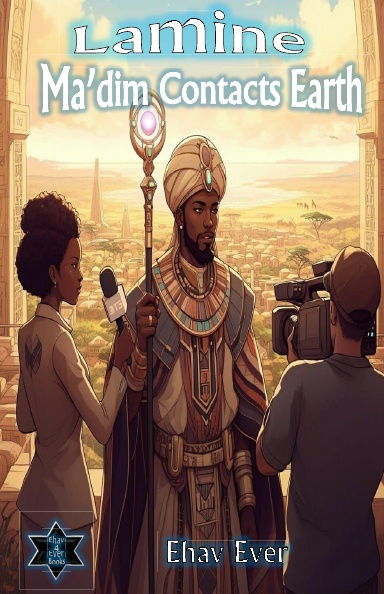 Lamine – Ma’dim Contacts Earth