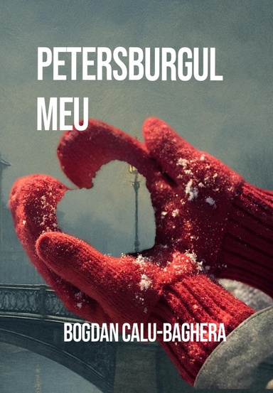 Petersburgul meu