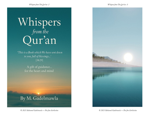 Whispers from the Qur'an
