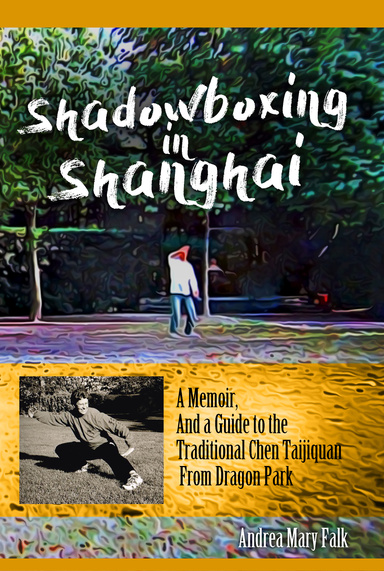 Shadowboxing in Shanghai, PDF Edition