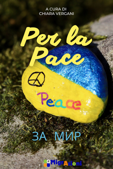 Per la Pace - ЗА МИР