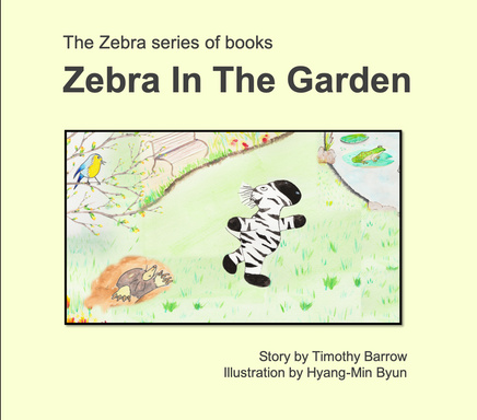 Zebra In The Garden